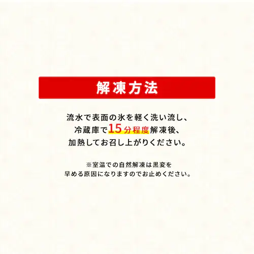 �y�󂠂�z�����p �����킢���ɖ_���ނ��g 500g _8