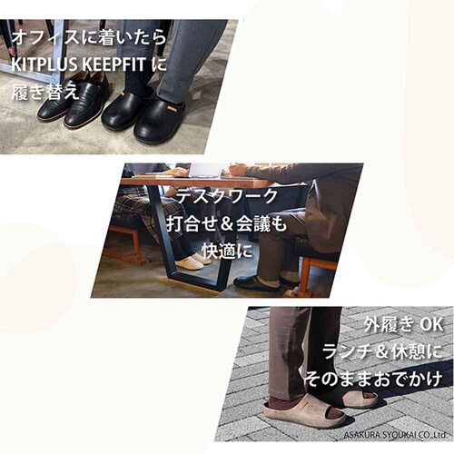 KITPLUS KITPLUS KEEPFIT �T�{�T���_�� �w�l LL XG-12910 �u���b�N�y�v���U�Z���N�g�z_8