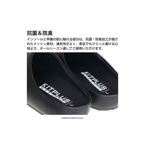 KITPLUS KITPLUS KEEPFIT �I�[�v���T�{�T���_�� �w�l LL XG-12920 �u���b�N�y�v���U�Z���N�g�z_7