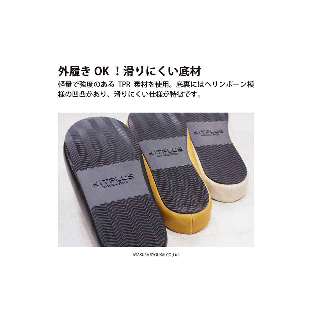 KITPLUS KITPLUS KEEPFIT オープンサボサンダル 婦人 LL XG-12920