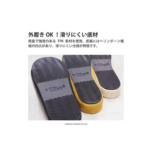 KITPLUS KITPLUS KEEPFIT �I�[�v���T�{�T���_�� �a�m LL XG-21150 �u���b�N�y�v���U�Z���N�g�z_9