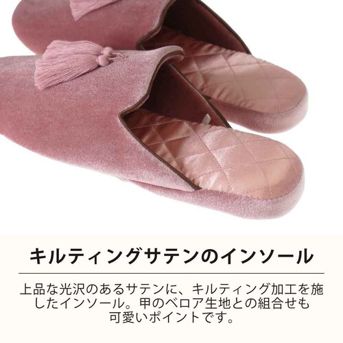 �^�b�Z���x���A�X���b�p SHR-42446 �s���N�y�v���U�Z���N�g�z_3