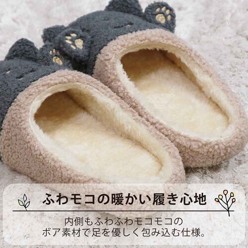 �A�j�}���ӂ���t�@�[�X���b�p SH-42445 �z���C�g�y�v���U�Z���N�g�z_3