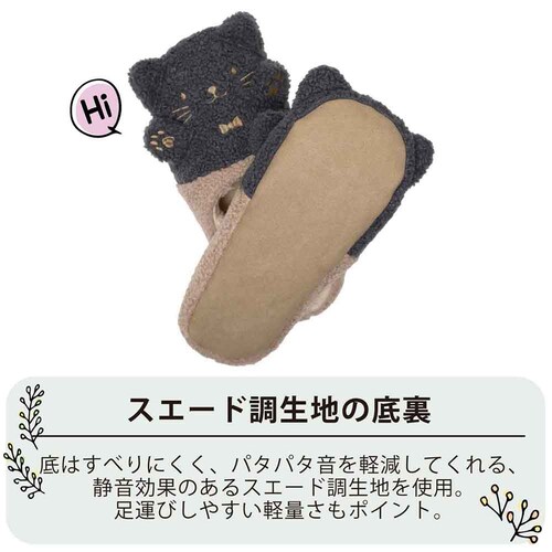 �A�j�}���ӂ���t�@�[�X���b�p SH-42445 �z���C�g�y�v���U�Z���N�g�z_4