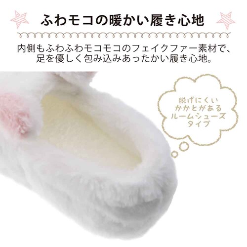 �L�b�Y �A�j�}���ӂ���t�@�[�X���b�p �u���[ SH-42443 16cm�y�v���U�Z���N�g�z_3