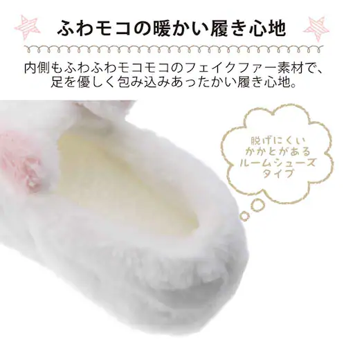 �L�b�Y �A�j�}���ӂ���t�@�[�X���b�p �z���C�g SH-42238 16cm�y�v���U�Z���N�g�z_3