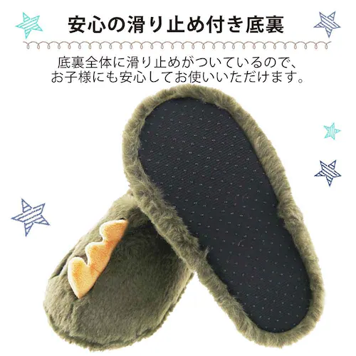 �L�b�Y �A�j�}���ӂ���t�@�[�X���b�p �s���N SH-42238 18cm�y�v���U�Z���N�g�z_4