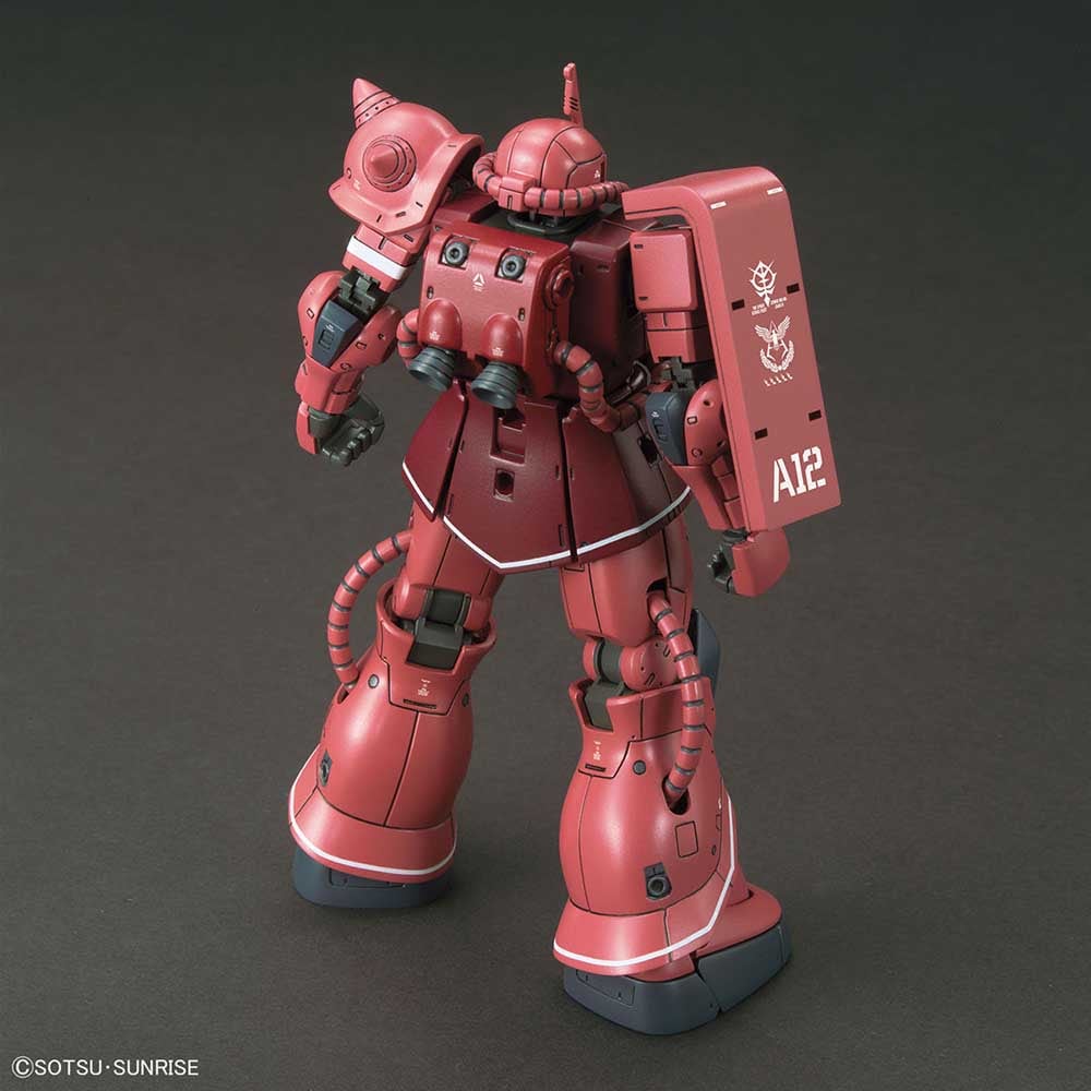 HG 1／144 シャア専用ザクII 赤い彗星Ver. ガンダム 7341747│アイリス