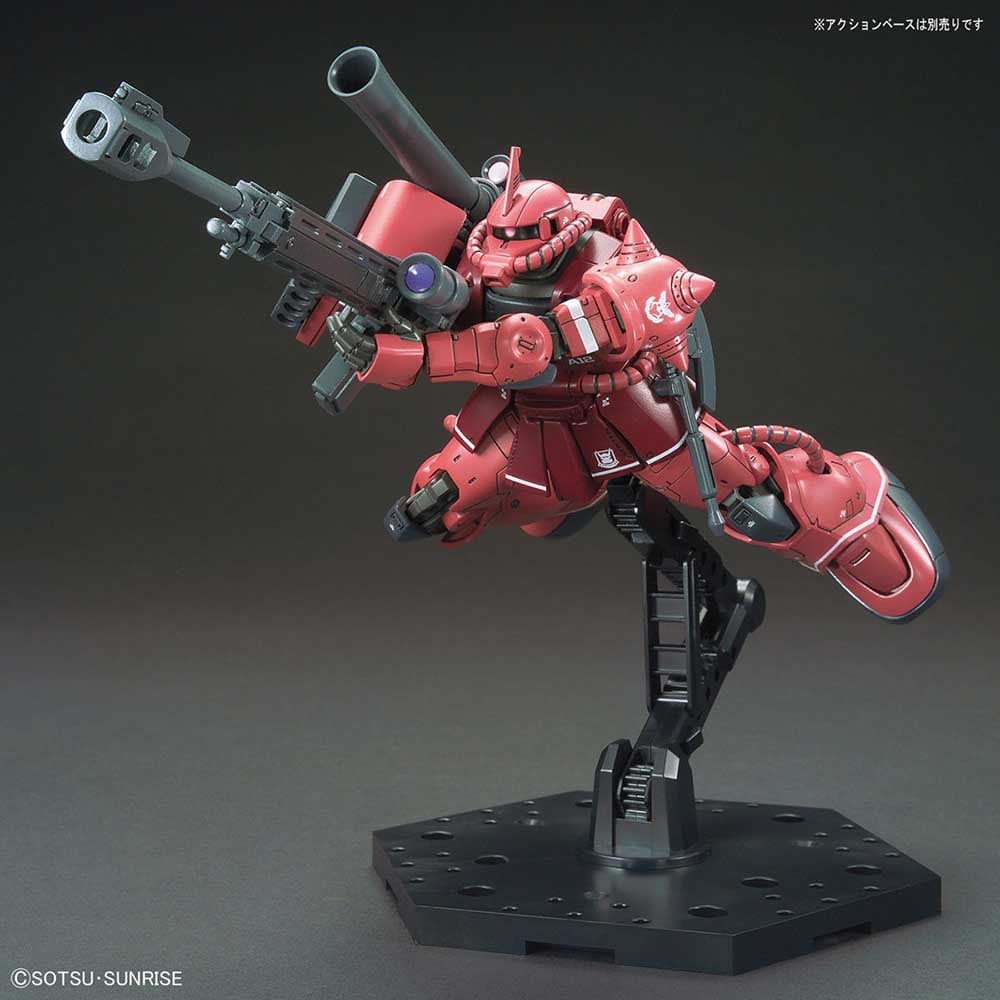 HG 1／144 シャア専用ザクII 赤い彗星Ver. ガンダム 7341747│アイリス