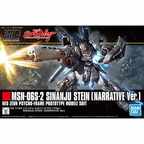 HGUC 1�^144 �V�i���W���E�X�^�C�� �i�i���e�B�uVer.�j �K���_��_9