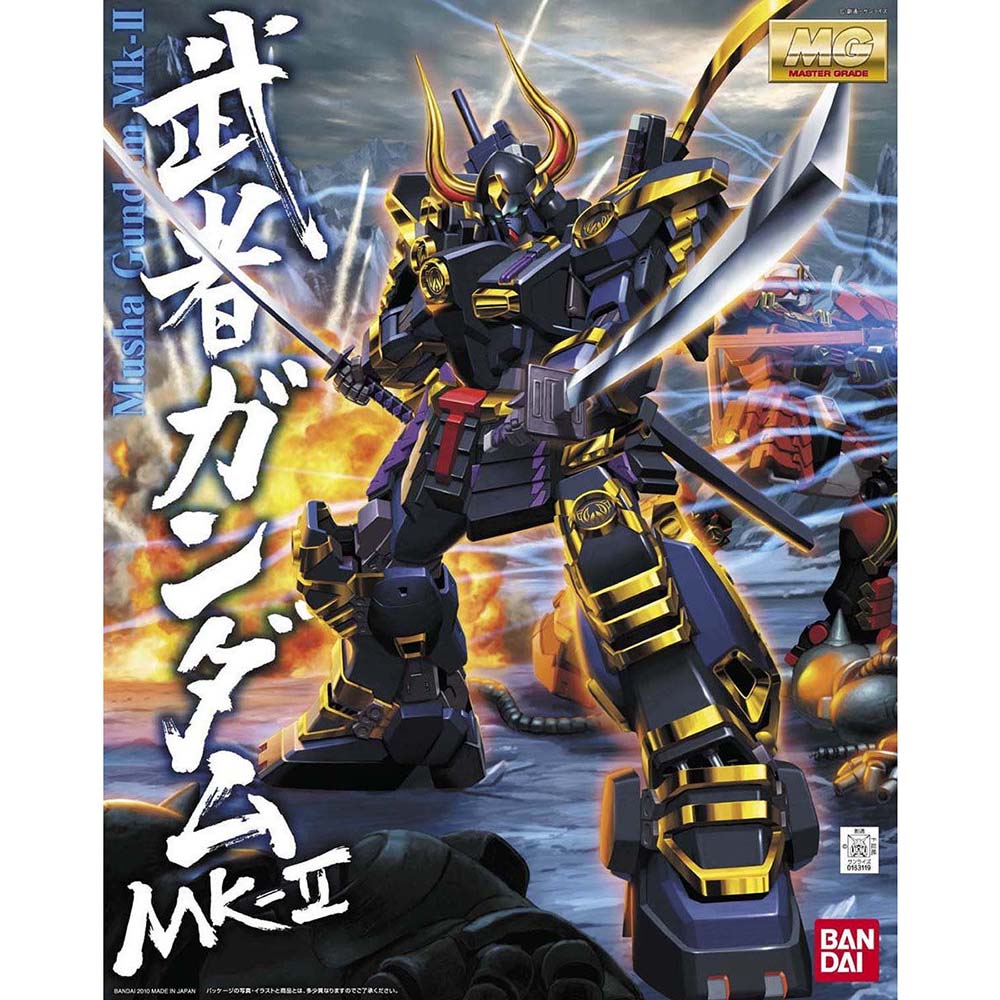 MG 1／100 武者ガンダムMk－II ガンダム 7341751│アイリスオーヤマ