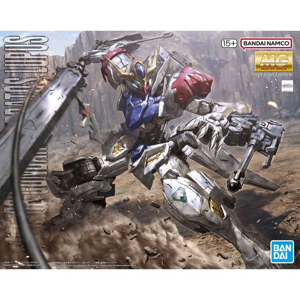 MG 1／100 ガンダムバルバトスルプス ガンダム 7341752│アイリス