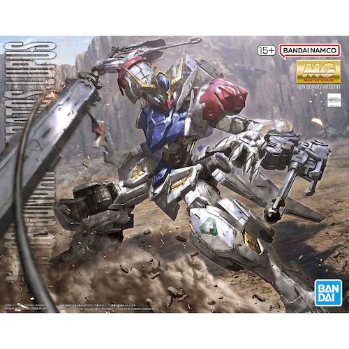 MG 1�^100 �K���_���o���o�g�X���v�X �K���_��_4