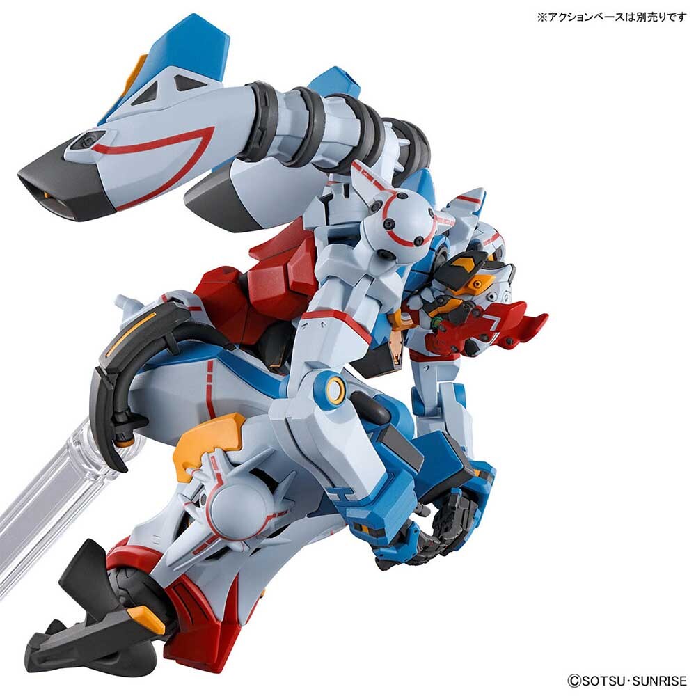HG 1／144 GQuuuuuuX（ジークアクス） ガンダム 7341760│アイリス