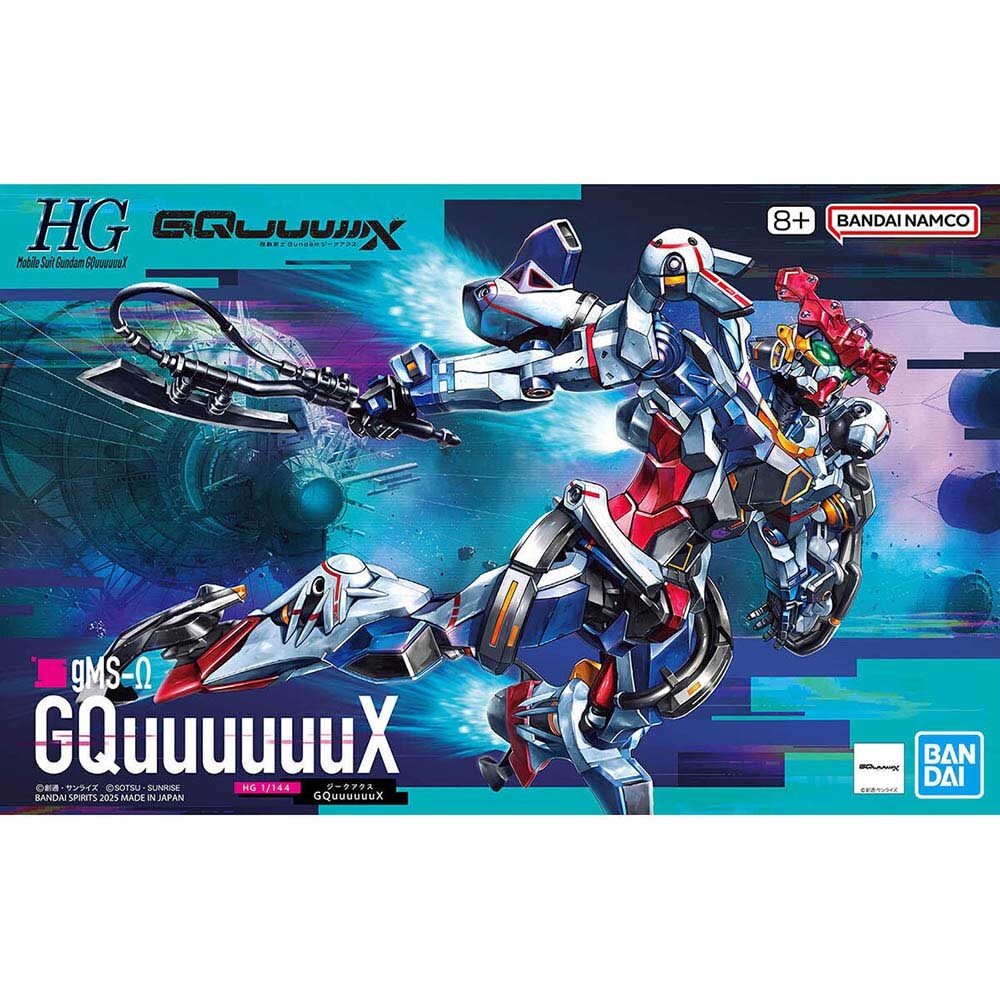 ＨＧ GQuuuuuuX ジークアクス HG 1／144 GQuuuuuuX（ジークアクス） ガンダム 7341760│アイリス