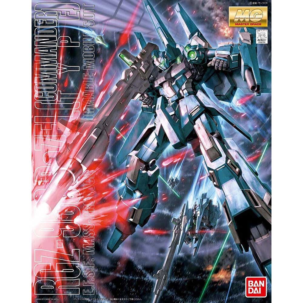 MG 1／100 RZG－95C リゼル（隊長機） ガンダム 7341764│アイリス