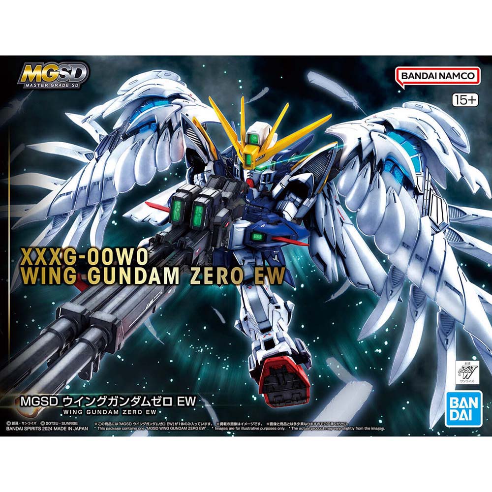 MGSD ウイングガンダムゼロ EW ガンダム 7341770│アイリスオーヤマ
