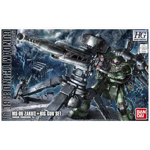 HG 1�^144 �ʎY�^�U�N�{�r�b�O�E�K���iGUNDAM THUNDERBOLT Ver.�j �K���_��_6