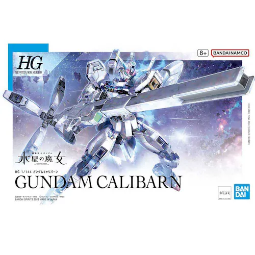 HG 1/144 ガンダムキャリバーン ガンダム_3