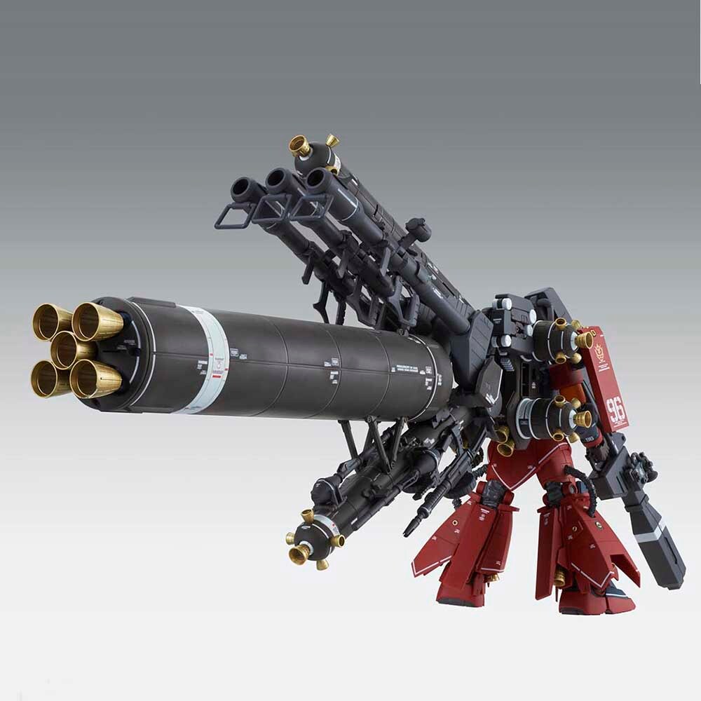 MG 1／100 高機動型ザク“サイコ・ザク” Ver.Ka（GUNDAM THUNDERBOLT版