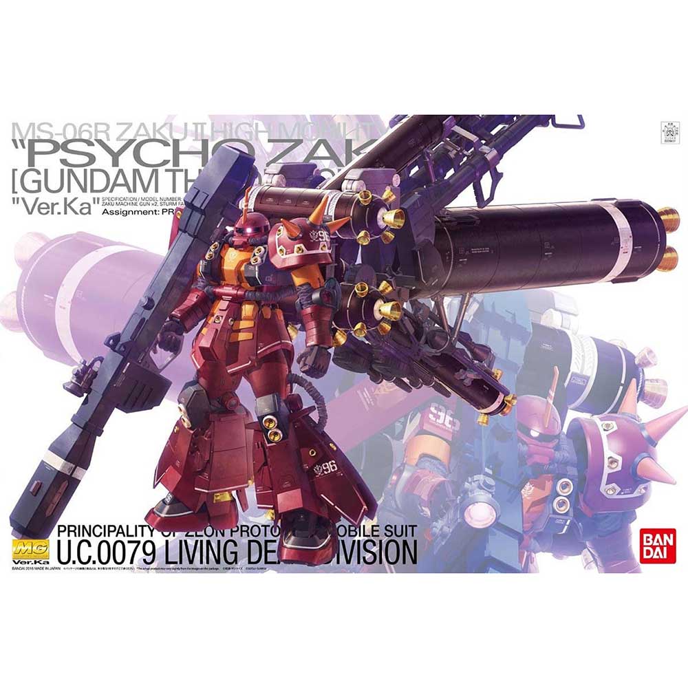 MG 1／100 高機動型ザク“サイコ・ザク” Ver.Ka（GUNDAM THUNDERBOLT版