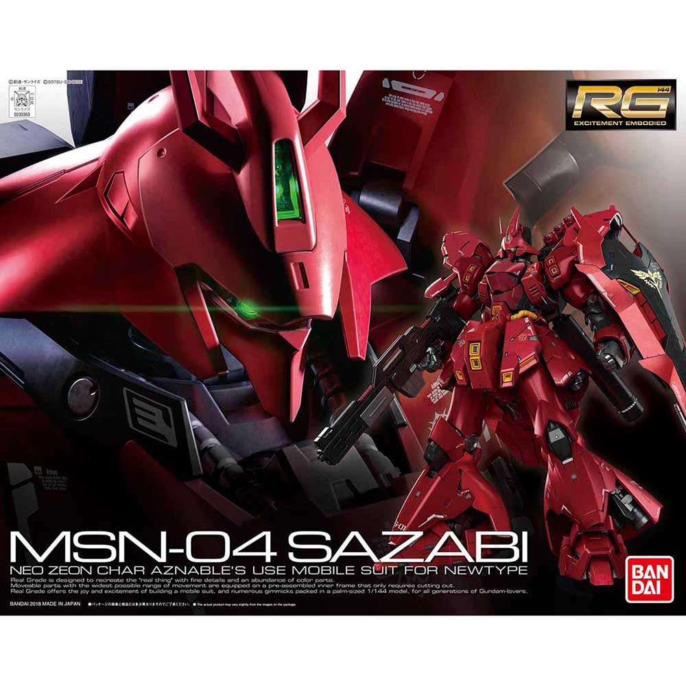 RG 1／144 サザビー ガンダム 7341784│アイリスオーヤマ公式通販