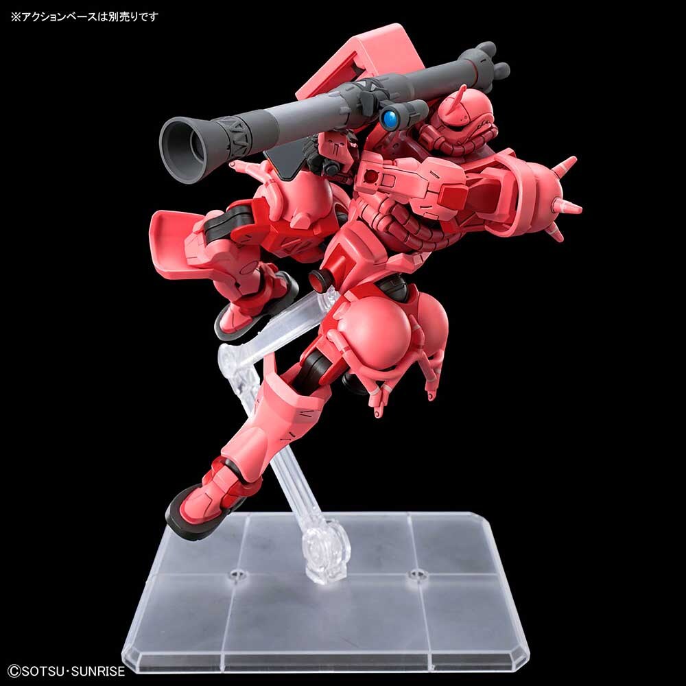 HG 1／144 シャア専用ザク（GQ） ガンダム 7341786│アイリスオーヤマ