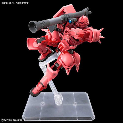 HG 1�^144 �V���A��p�U�N�iGQ�j �K���_��_5