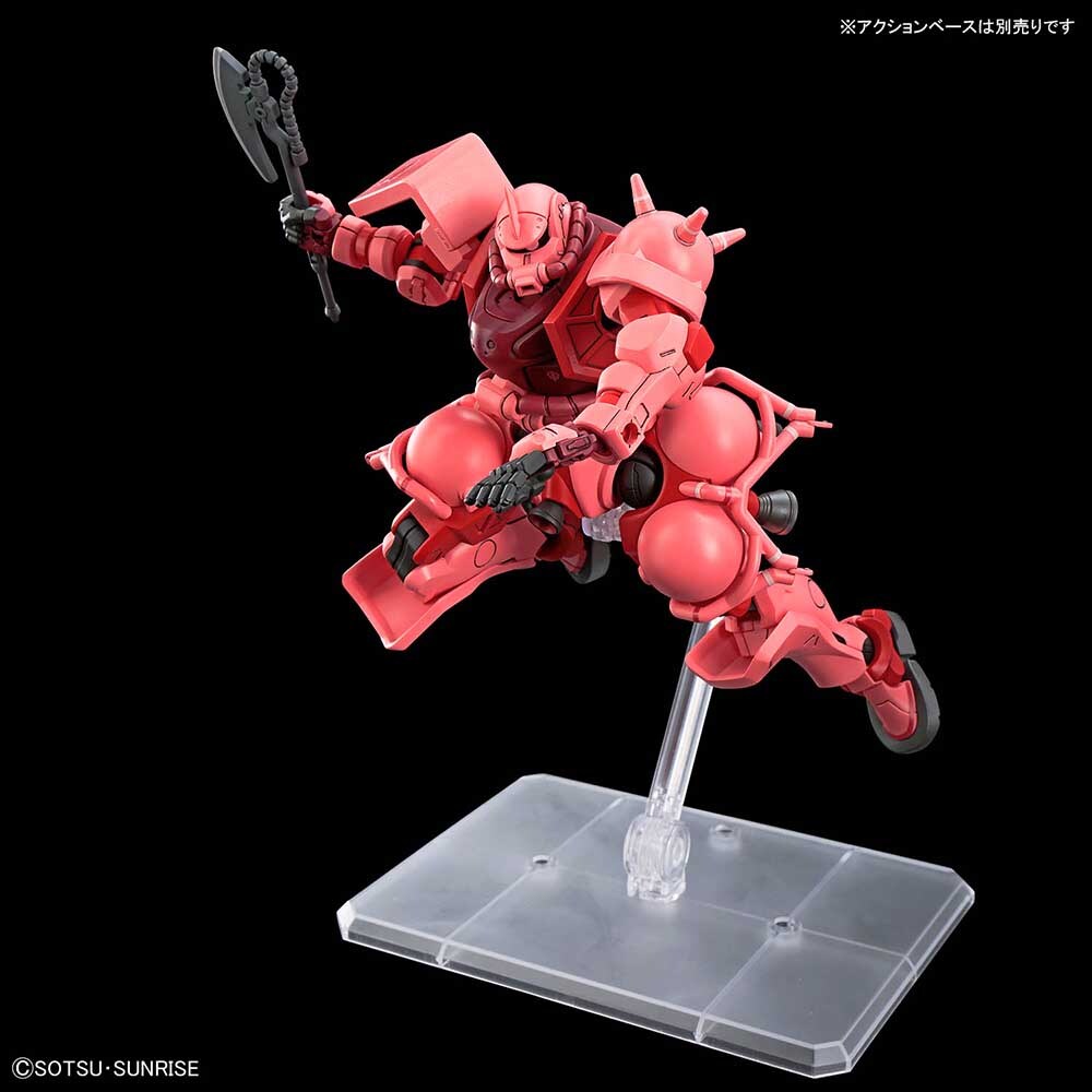 HG 1／144 シャア専用ザク（GQ） ガンダム 7341786│アイリスオーヤマ