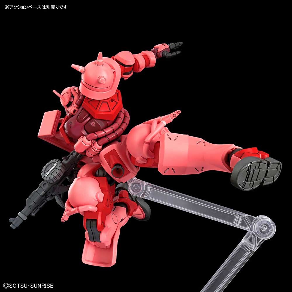 HG 1／144 シャア専用ザク（GQ） ガンダム 7341786│アイリスオーヤマ