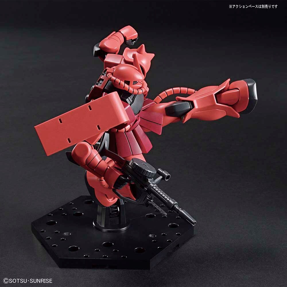 HGUC 1／144 シャア専用ザクII ガンダム 7341791│アイリスオーヤマ