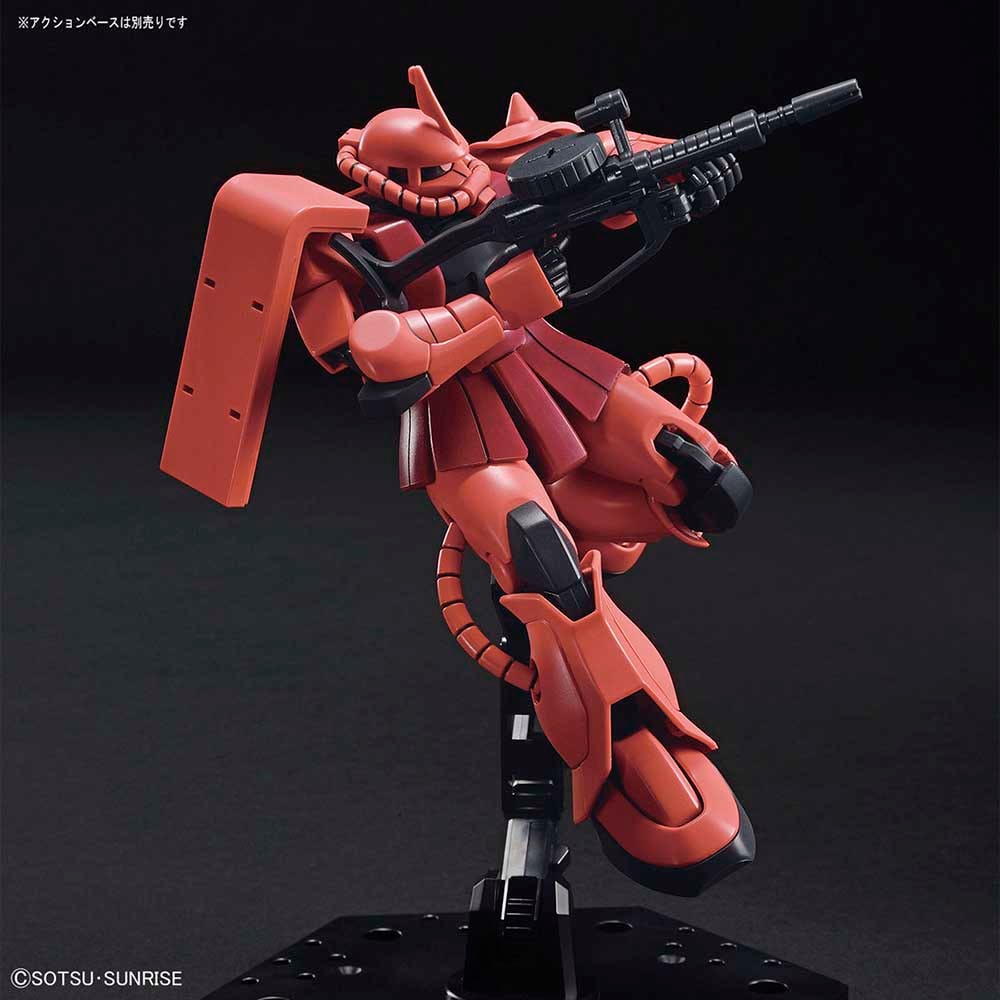 HGUC 1／144 シャア専用ザクII ガンダム 7341791│アイリスオーヤマ