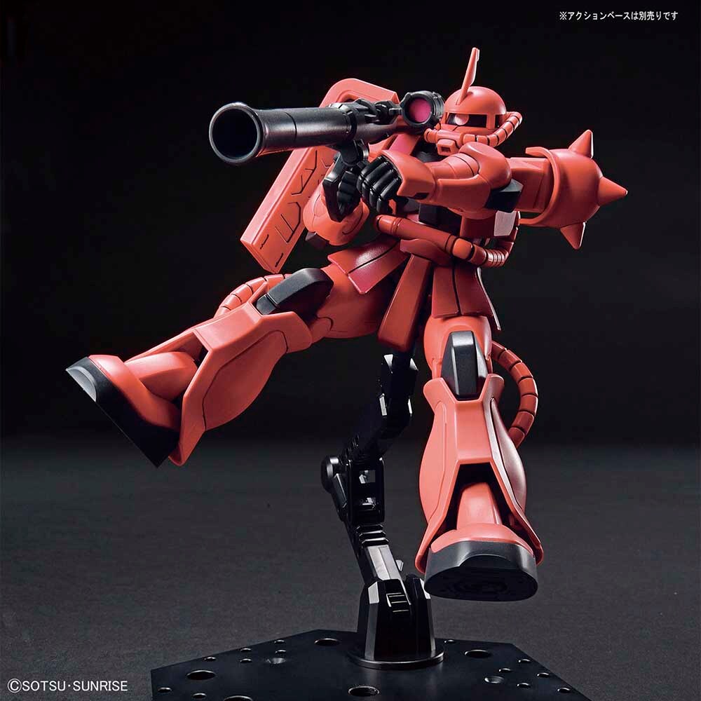 HGUC 1／144 シャア専用ザクII ガンダム 7341791│アイリスオーヤマ