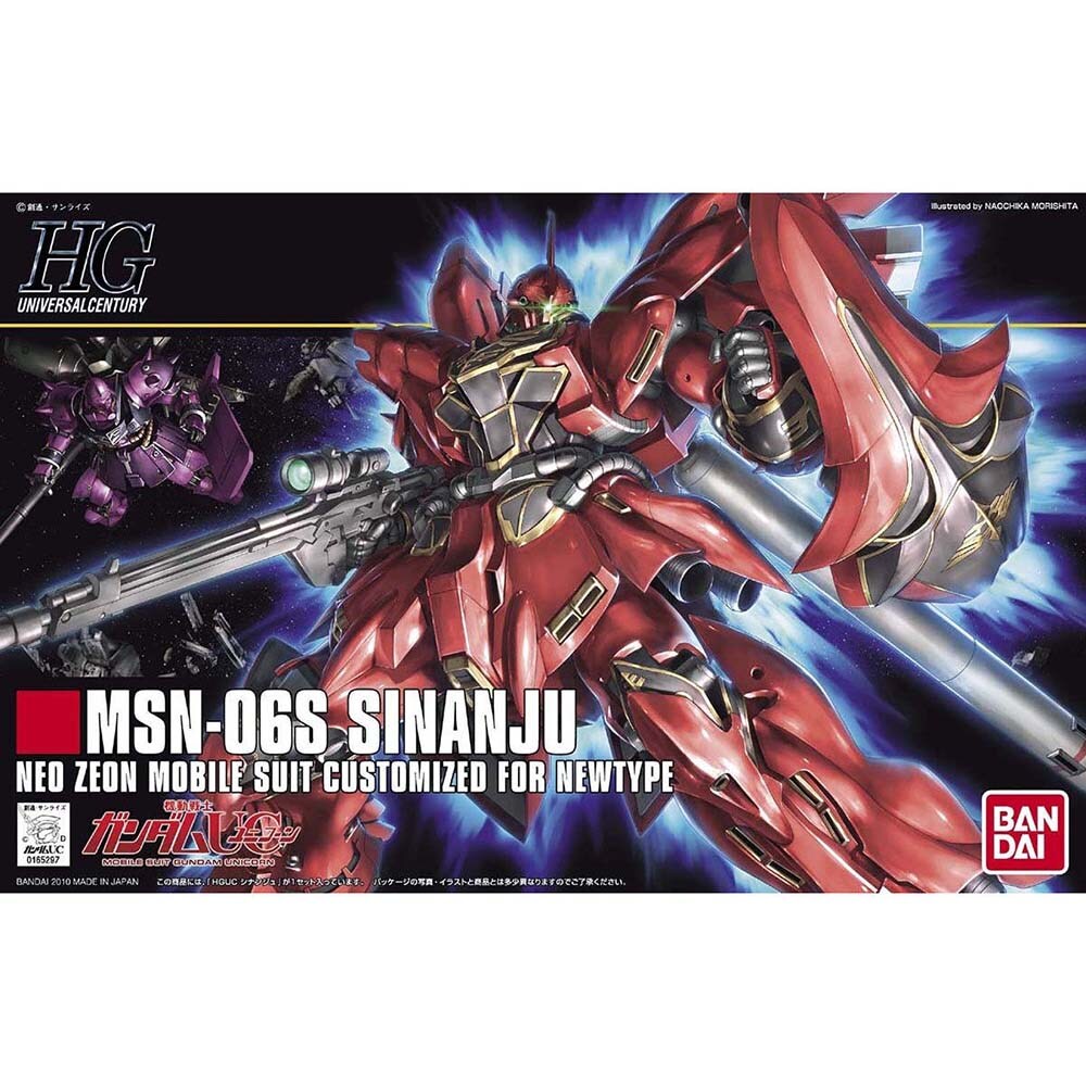HGUC 1／144 シナンジュ ガンダム 7341798│アイリスオーヤマ公式通販