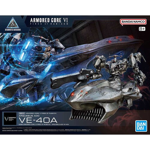 30MM ARMORED CORE VI FIRES OF RUBICON ARQUEBUS ADD VE�|40A �K���_��_9