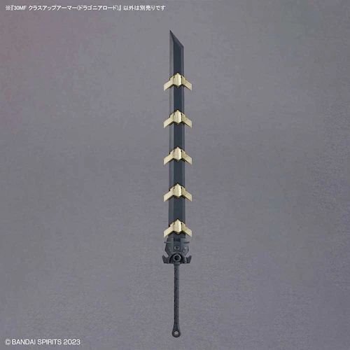 30MF �N���X�A�b�v�A�[�}�[�i�h���S�j�A���[�h�j �y�v���U�Z���N�g�z_3