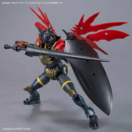 30MF �N���X�A�b�v�A�[�}�[�i�h���S�j�A���[�h�j �y�v���U�Z���N�g�z_9