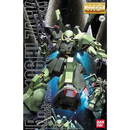 MG 1�^100 �n�C�U�b�N �K���_��_4