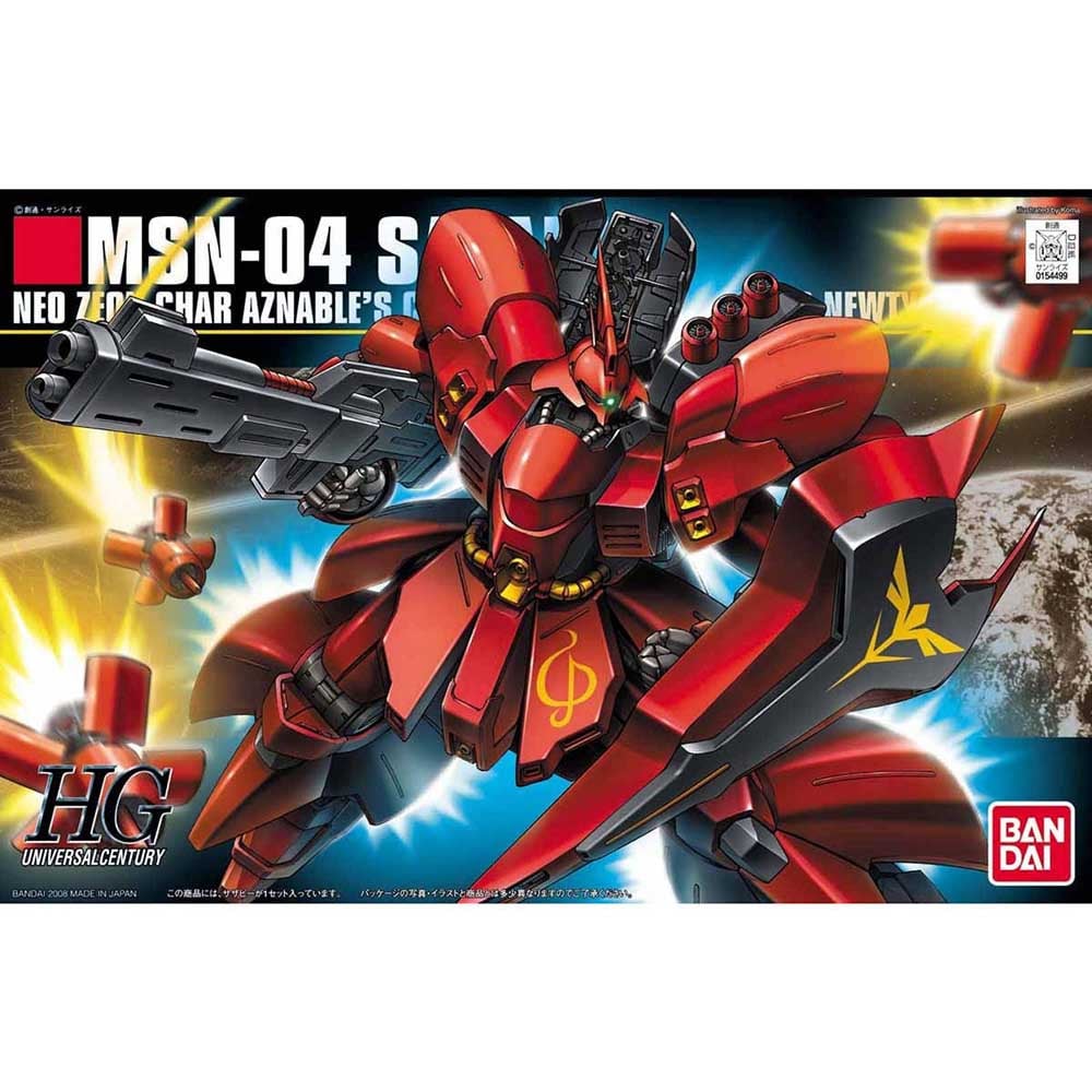 HGUC 1／144 サザビー ガンダム 7341813│アイリスオーヤマ公式通販