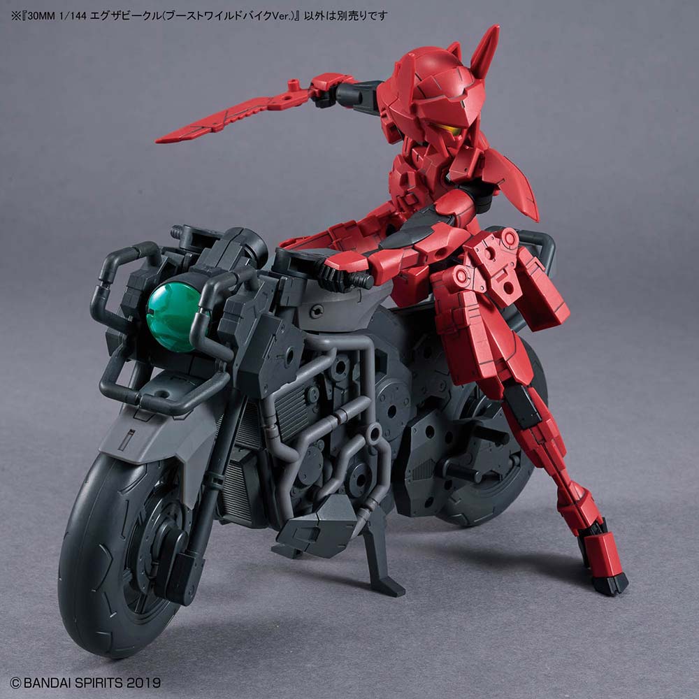 30MM 1／144 エグザビークル（ブーストワイルドバイクVer.） 7341815