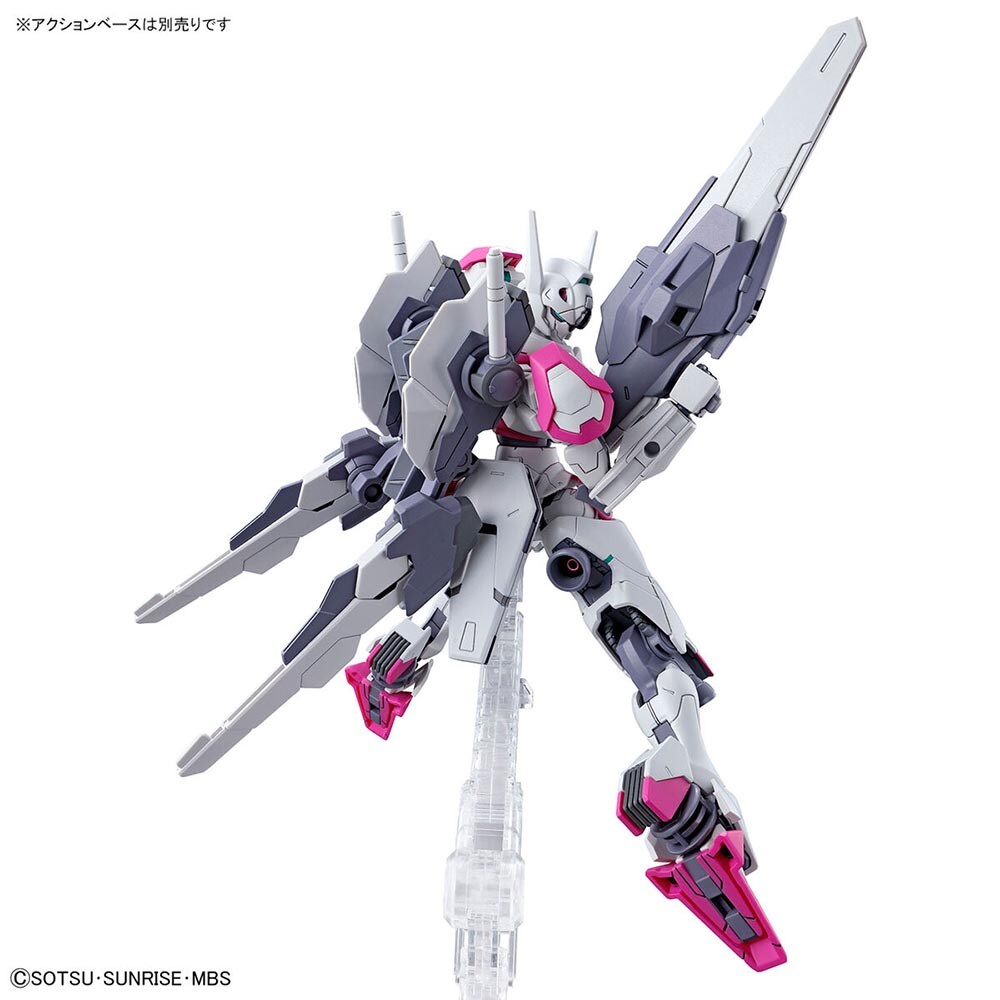 HG 1／144 ガンダムルブリス ガンダム 7341822│アイリスオーヤマ公式