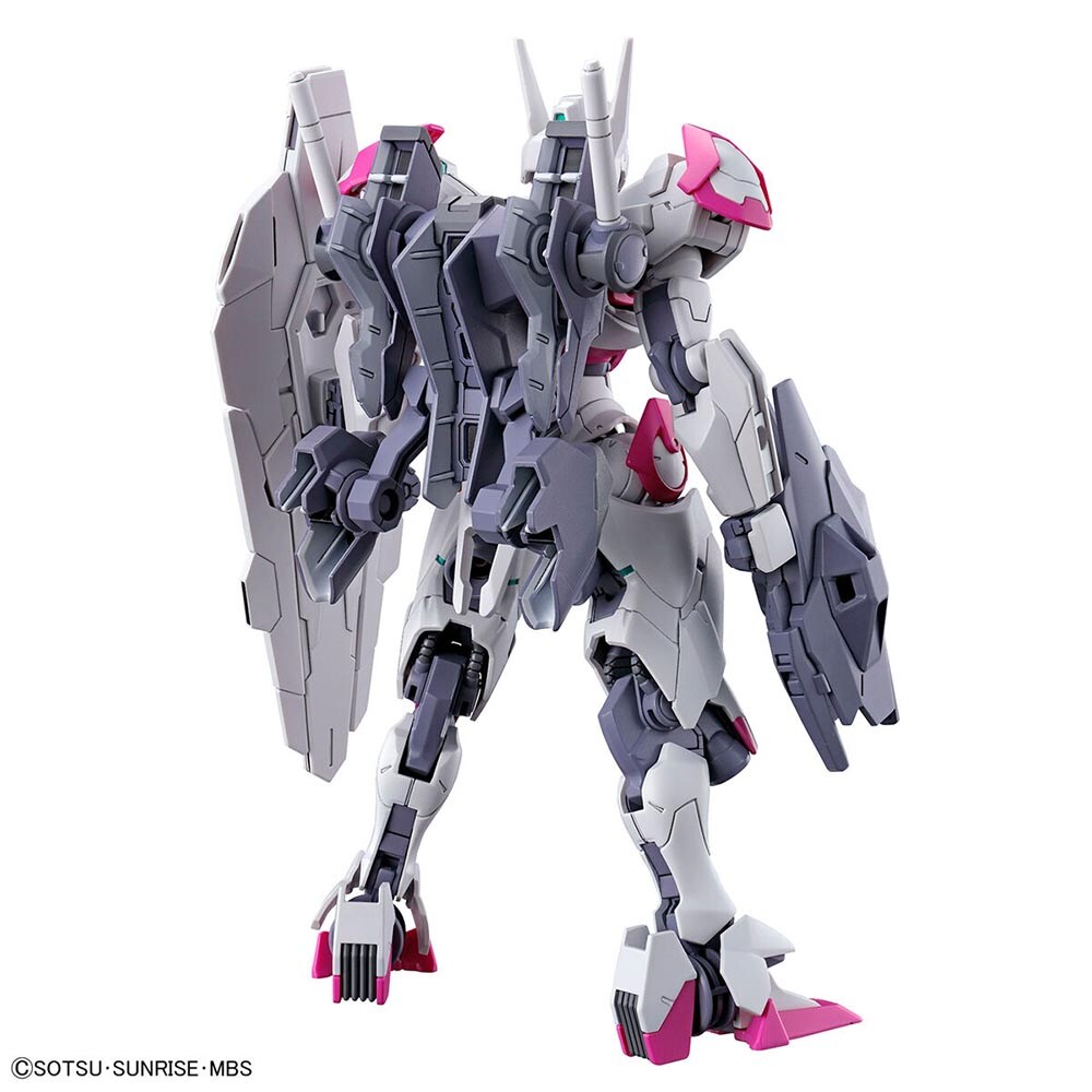 HG 1／144 ガンダムルブリス ガンダム 7341822│アイリスオーヤマ公式