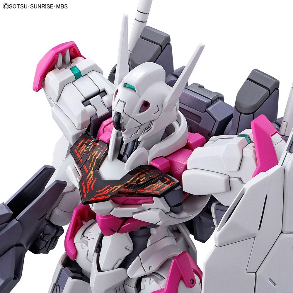 HG 1／144 ガンダムルブリス ガンダム 7341822│アイリスオーヤマ公式