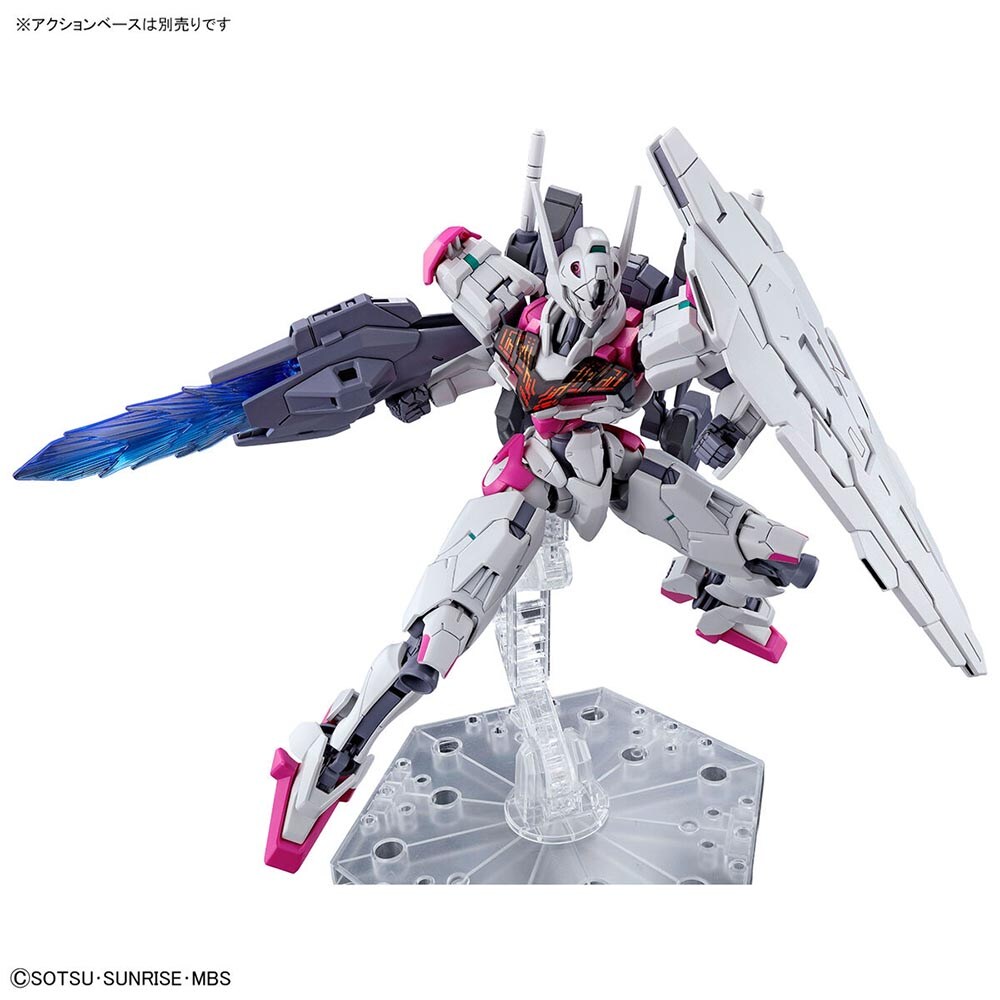 HG 1／144 ガンダムルブリス ガンダム 7341822│アイリスオーヤマ公式