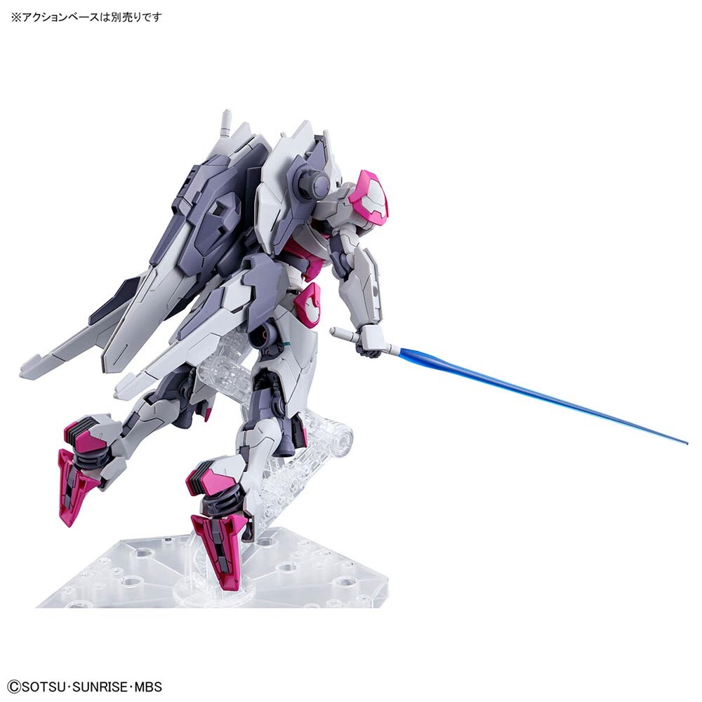 HG 1／144 ガンダムルブリス ガンダム 7341822│アイリスオーヤマ公式