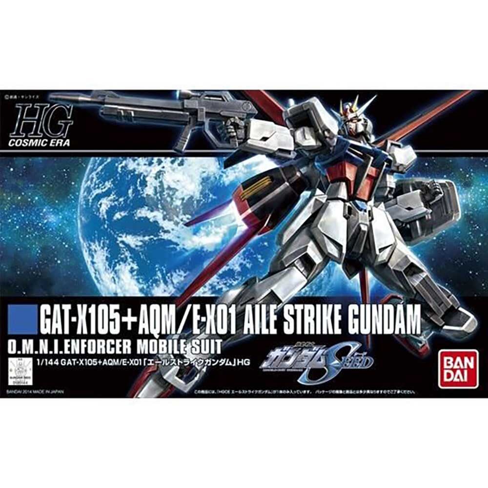 HGCE 1／144 エールストライクガンダム ガンダム 7341828│アイリス