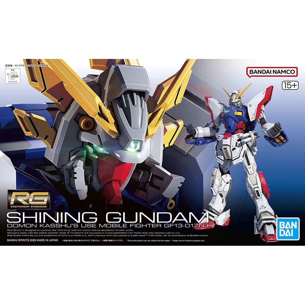 RG 1／144 シャイニングガンダム ガンダム 7341833│アイリスオーヤマ