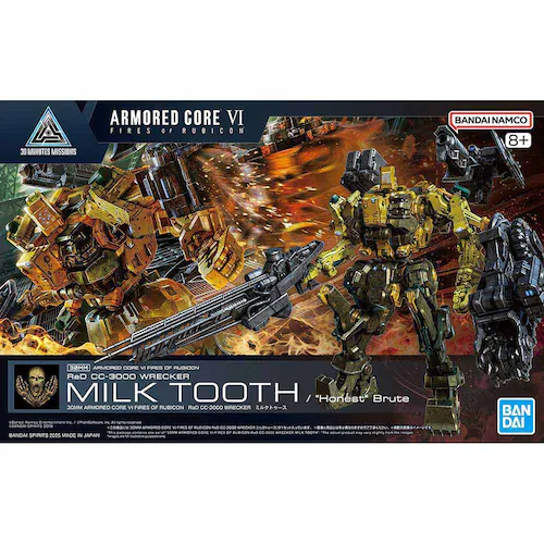 30MM ARMORED CORE VI FIRES OF RUBICON RaD CC�|3000 WRECKER �~���N�g�D�[�X �y�v���U�Z���N�g�z_10