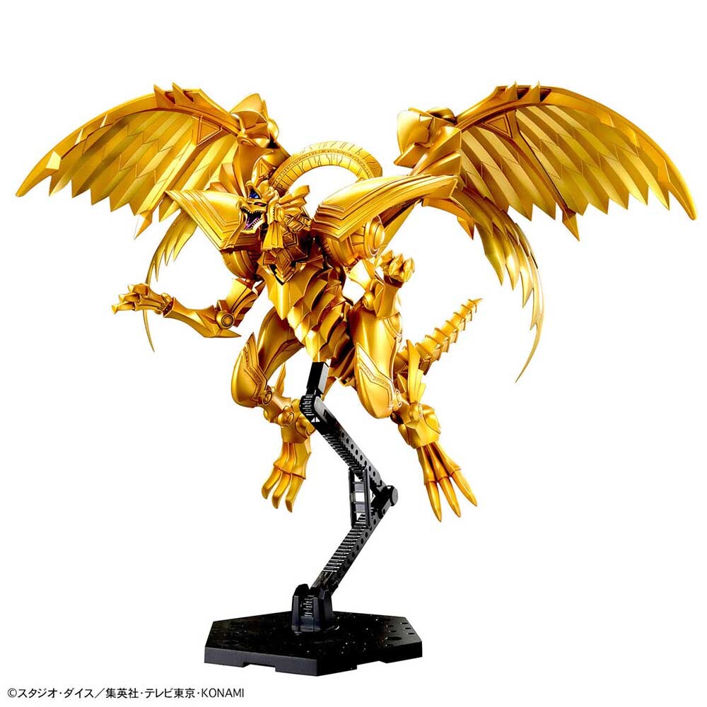 Figure－rise Standard Amplified －三幻神降臨－ ラーの翼神竜