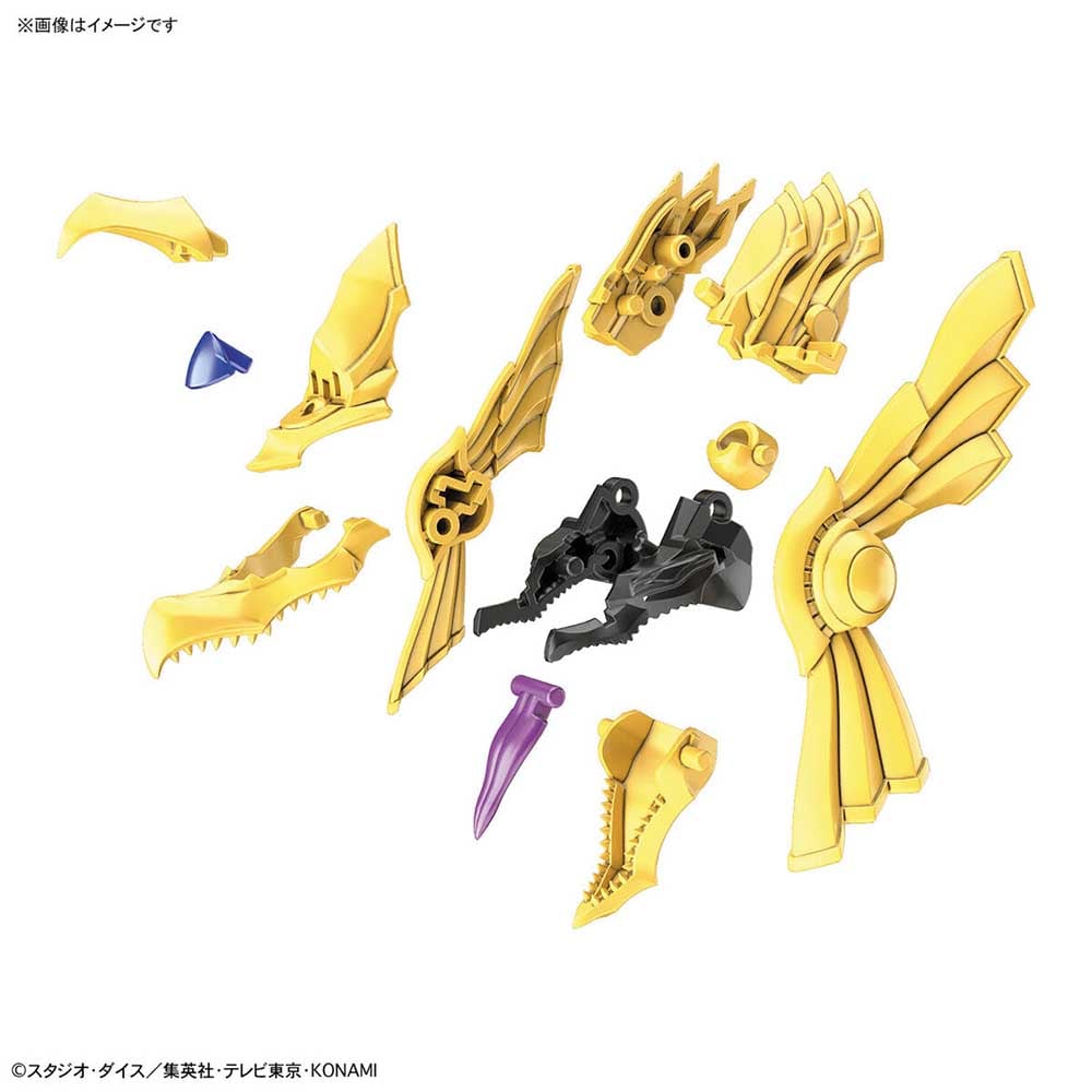 Figure－rise Standard Amplified －三幻神降臨－ ラーの翼神竜